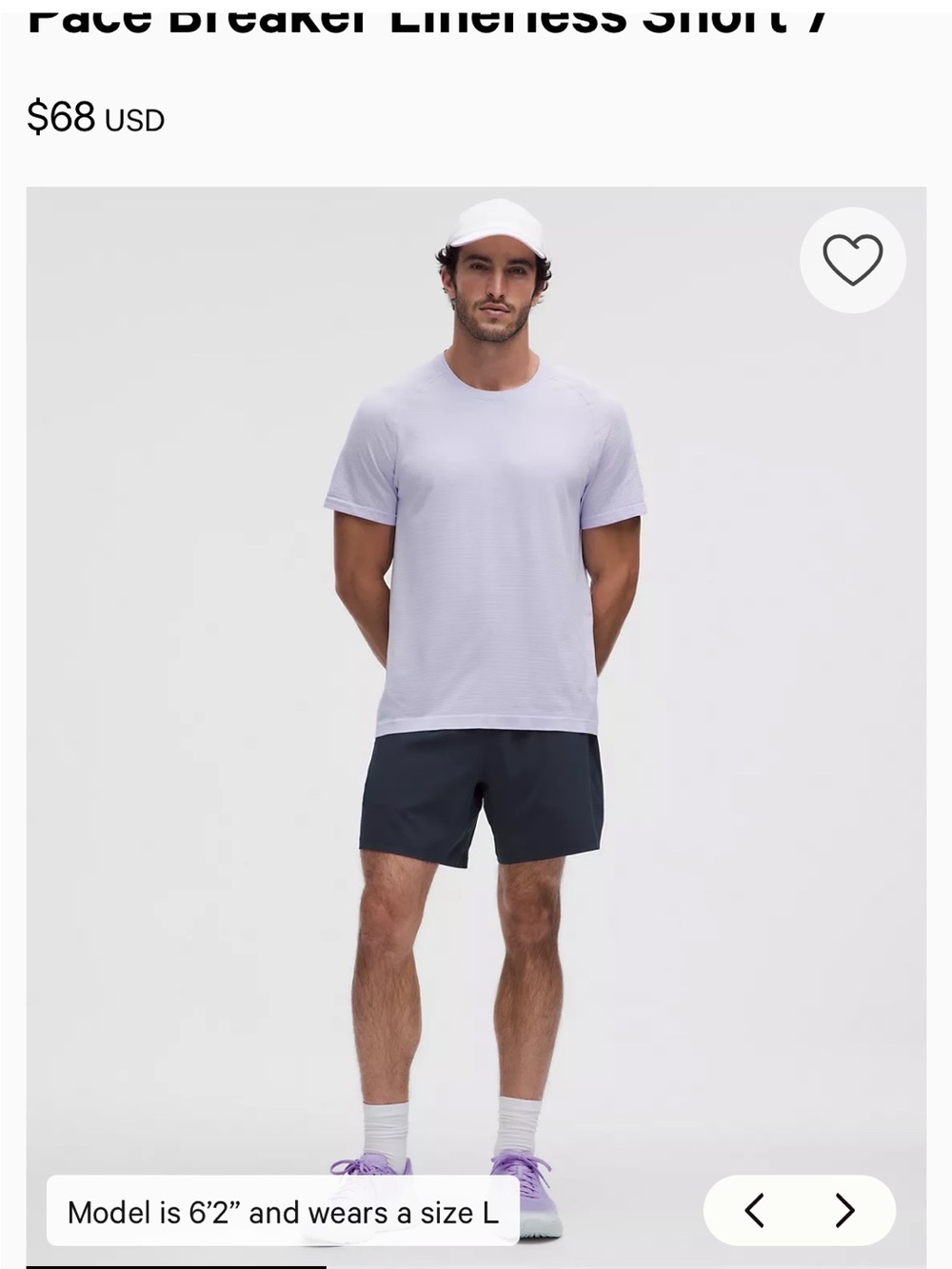 lululemon athletica Men’s  Navy heather Athletic Shorts 7 inch pace breaker